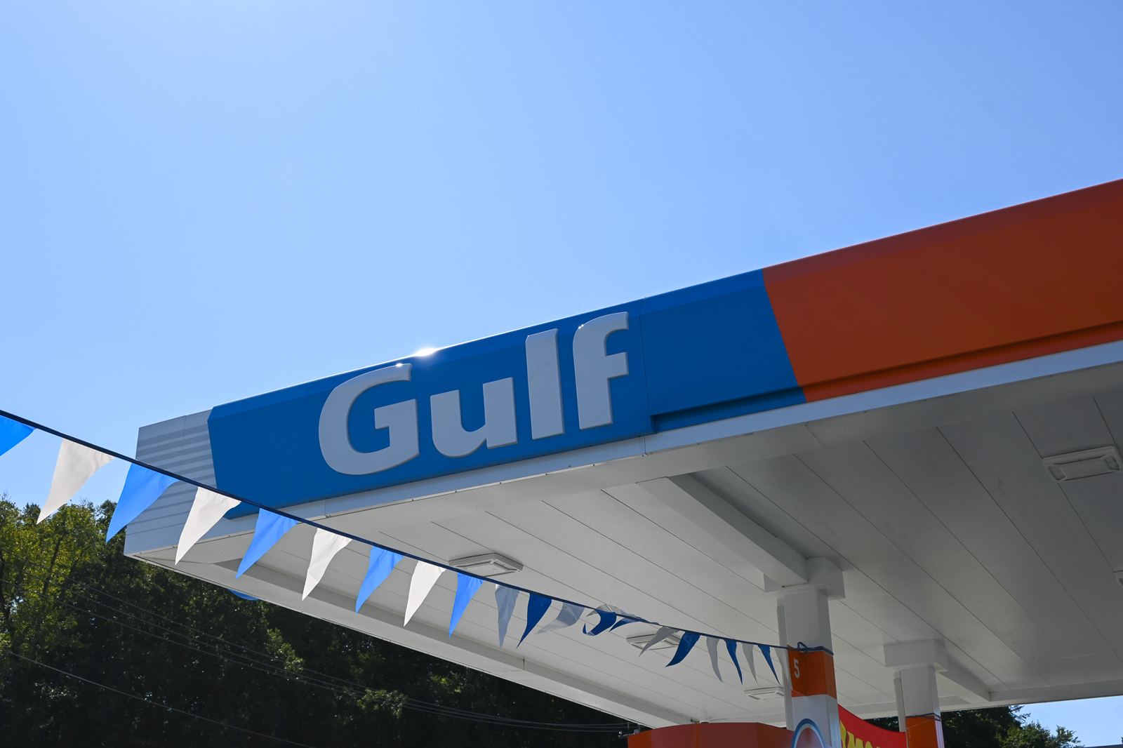 Gulf canopy at Ansonia Gulf